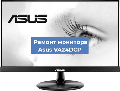 Замена разъема HDMI на мониторе Asus VA24DCP в Перми